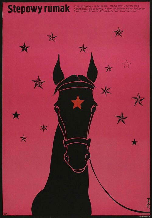 Horses Of The Steppe by Jerzy Flisak (1979)