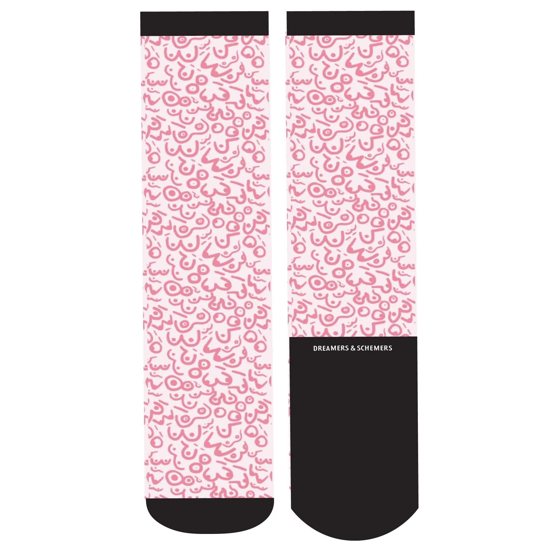 Limited Edition: Good Boobs Socks
